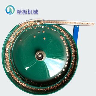 银点乐动在线登录官网-乐动（中国）