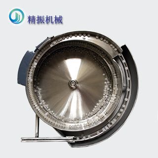 半圆珠乐动在线登录官网-乐动（中国）