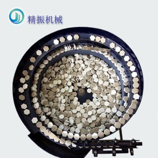 马赛克乐动在线登录官网-乐动（中国）