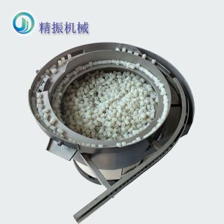 胶垫乐动在线登录官网-乐动（中国）