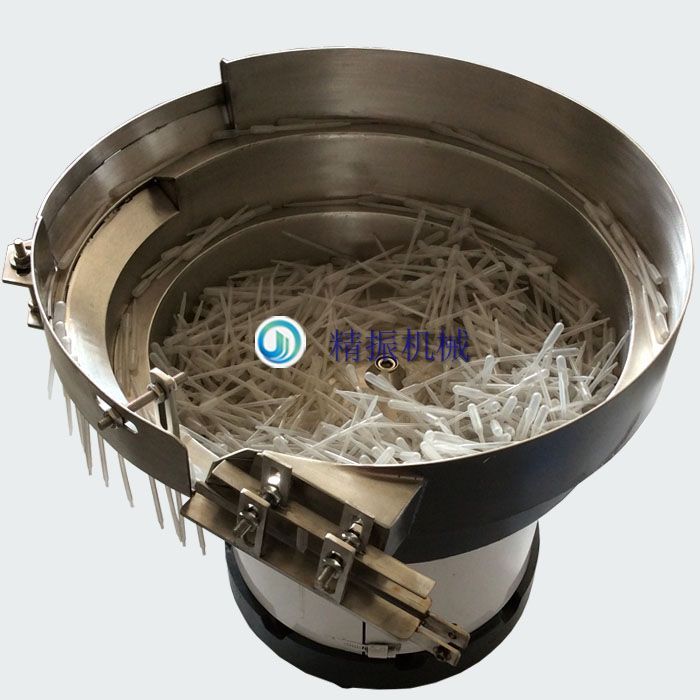 管乐动在线登录官网-乐动（中国）自动送料