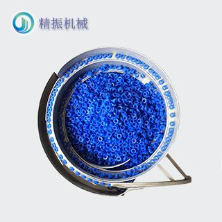 硅胶乐动在线登录官网-乐动（中国）