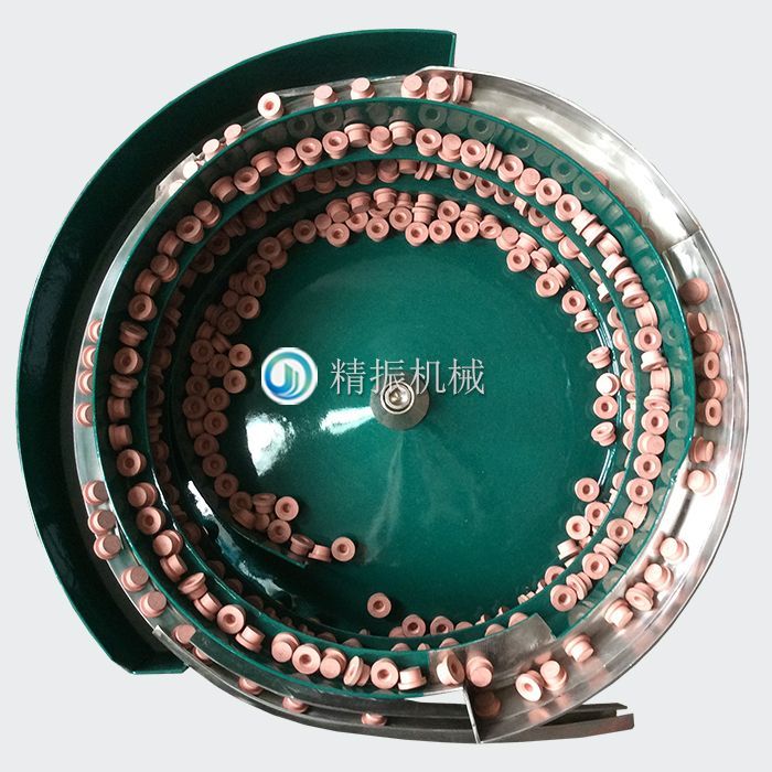 橡胶帽震动盘