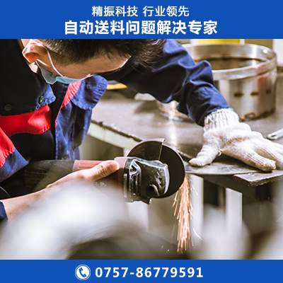 螺丝乐动在线登录官网-乐动（中国）厂家密封圈震动盘